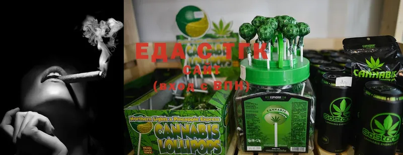 Cannafood конопля  Калачинск 